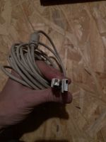 Sehr langes USB-Kabel A/B ca. 5 Meter Baden-Württemberg - Ehingen (Donau) Vorschau