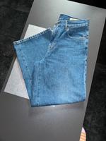 Diesel weit leg Jeans Saarbrücken-Halberg - Bischmisheim Vorschau
