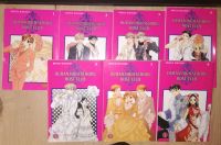 Ouran highschool host Club Band 1-7, Comic, Manga, sammeln Brandenburg - Frankfurt (Oder) Vorschau