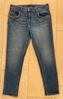 wNEU PEPE Jeans Taper Gr. 30/30 high waist Bund 42 cm Länge 99 cm Nordrhein-Westfalen - Ascheberg Vorschau