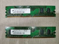 DDR2 2x mit 512mb Arbeitsspeicher Nordrhein-Westfalen - Detmold Vorschau