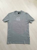 NEU G-Star Raw T- Shirt  Gr. M ungetragen grau Nordrhein-Westfalen - Hagen Vorschau