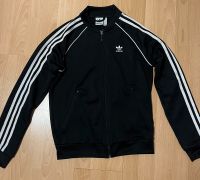 Adidas Jacke Größe 34 Nordrhein-Westfalen - Dahlem Vorschau