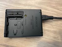 Sony BC-VM10 Reisenetzteil / Ladegerät Niedersachsen - Apensen Vorschau