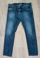 Diesel Jeans Hose Buster 32/32 Hessen - Kelsterbach Vorschau