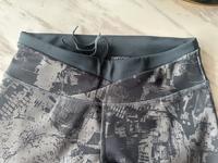 Adidas Sporthose Baden-Württemberg - Esslingen Vorschau