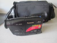 Videokamera von Panasonic Sachsen-Anhalt - Osterburg Vorschau