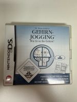 Nintendo DS Spiele Nordrhein-Westfalen - Langenberg Vorschau