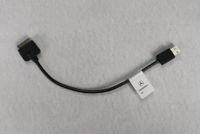 USB-A zu IPad Kabel MB 168417 Mercedes Adapter Auto Brandenburg - Kyritz Vorschau