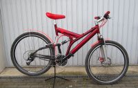 ++ Einzelstück MOUNTAIN bike ++ Hessen - Bad Soden am Taunus Vorschau