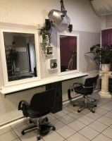 ❗️City Haarstudio sucht Verstärkung Vollzeit/Teilzeit❗️ Berlin - Wilmersdorf Vorschau