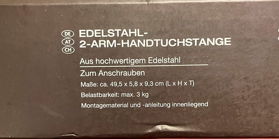 EDELSTAHL 2-ARM HANDTUCHSTANGE in Heusweiler