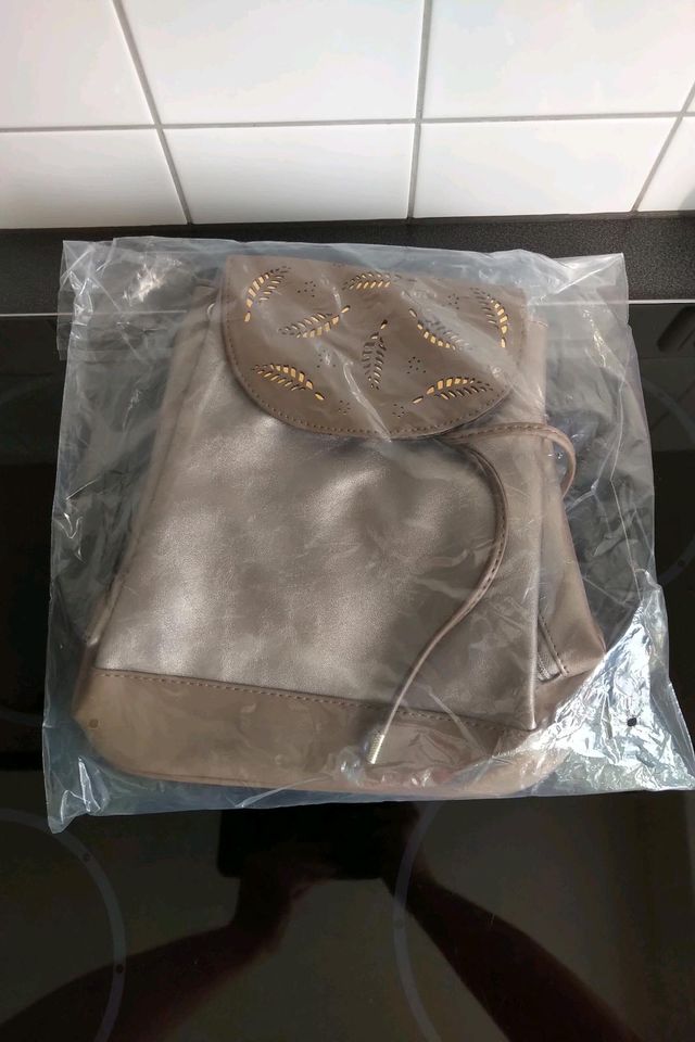 Modischer, eleganter Rucksack, braun/glänzend, *NEU*! und OV in München