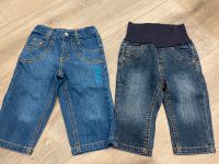 Hose / Hosen/ Jeans Set Gr.74 S.Oliver / Fixoni Hessen - Reiskirchen Vorschau