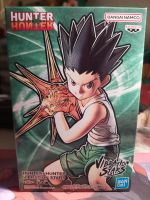 Hunter X Hunter Gon Figur (Original verpackt) Bochum - Bochum-Ost Vorschau