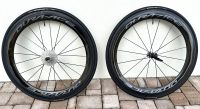 Shimano DURA ACE Carbonlaufradsatz C60 + Zubehör Baden-Württemberg - Schliengen Vorschau