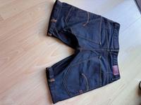 G-Star RAW Type C Short Hessen - Alsbach-Hähnlein Vorschau