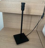 Ikea## Grundton## 2 Tischlampen## schwarz Hessen - Reinheim Vorschau