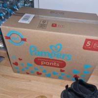 Pampers Premium Protection Pants Duisburg - Duisburg-Mitte Vorschau