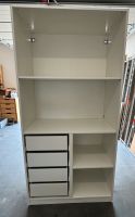 Ikea PAX Schrank / Regal /Korpus mit Schubladen Baden-Württemberg - Bühlertal Vorschau