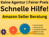 Amazon Seller Hilfe Beratung Verkäufer Konto Produkte Artikel FBA Essen - Essen-Stadtmitte Vorschau