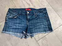 Jeans Shorts Forever 21 Größe 27 Größe S Bayern - Dingolfing Vorschau