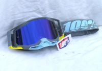 100 % Prozent Racecraft2 Blau verspiegelt MX Motocross Cross Neu Bayern - Cham Vorschau