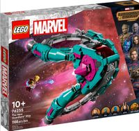 LEGO 76255 Marvel: Das neue Schiff der Guardians Bayern - Edling Vorschau