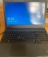 Lenovo ThinkPad T540p Intel® Core™ i5 i5-4200M Köln - Ehrenfeld Vorschau