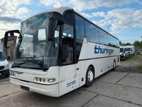 Neoplan N 3316 SHD Reisebus Leipzig - Sellerhausen-Stünz Vorschau