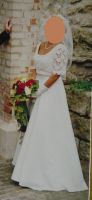 Hochzeitskleid / Brautkleid in creme A-Linie Gr.42 Feldmoching-Hasenbergl - Feldmoching Vorschau