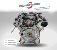 Motor 272.964 ● MERCEDES W219 CLS 3,5 V6 272 964 Thüringen - Neustadt an der Orla Vorschau