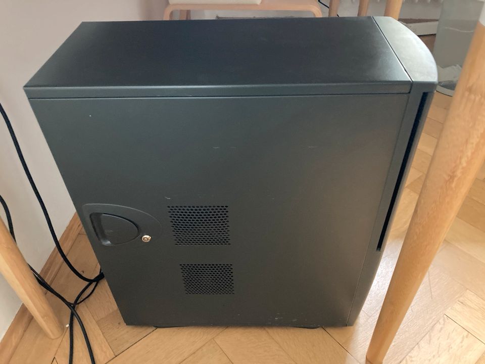 ⚡️ gaming PC ⚡️ in München