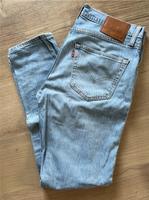Levi‘s Jeans Slim Fit 512 blau Größe 33/34 Hessen - Fulda Vorschau