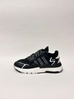 Adidas Nite Jogger - EU Gr. 39 1/3❗️NEU & OVP❗️ Nordrhein-Westfalen - Sprockhövel Vorschau