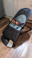 Wippe Babybjörn schwarz mit Spielebogen Friedrichshain-Kreuzberg - Friedrichshain Vorschau