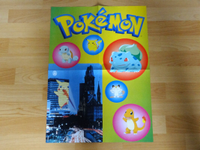 Pokemon Poster 54cmx41cm Nintendo Chemnitz - Kaßberg Vorschau