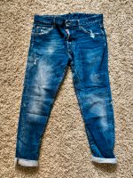DSQUARED 2 Damen Jeans (Größe 44 ital.) Berlin - Tempelhof Vorschau