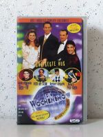 Das Beste Aus DIE WOCHENSHOW Video VHS Ingolf Lück Anke Engelke Nordrhein-Westfalen - Datteln Vorschau