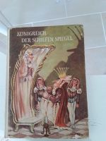 Märchenbuch 1953 Königreich der schiefen Spiegel Niedersachsen - Ronnenberg Vorschau