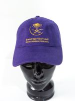 3 für 2!!! Saudi Arabian Airlines Cap Vintage NEU Dortmund - Innenstadt-Ost Vorschau