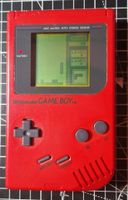 Gameboy classic rot  DMG-01 inkl. Acrylcase CiB Brandenburg - Potsdam Vorschau