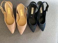 Slingpumps Gr,4,5 neuwertig Garbor Rheinland-Pfalz - Hachenburg Vorschau