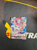 Pokemon Karten Feelinara VMAX Alternativ TG15 Strahlende Sterne D Hessen - Wiesbaden Vorschau