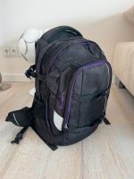 Satch Schultasche Schulrucksack schwarz Hibiscus Nordrhein-Westfalen - Viersen Vorschau