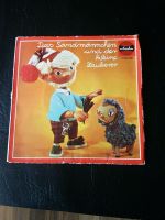 Schallplatte Sandmännchen #retro#vintage Baden-Württemberg - Ammerbuch Vorschau