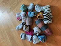 Kinder Socken und kurze Hose Berlin - Wilmersdorf Vorschau