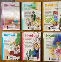 Hiyokoi Moe Yukimaru, Comic Nordrhein-Westfalen - Beckum Vorschau