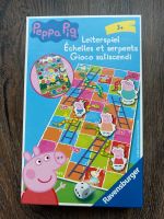Peppa Pig / Peppa Wutz Leiterspiel Schleswig-Holstein - Raisdorf Vorschau