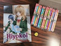 Manga Hiyokoi 1-14 komplett mit Poster und Anhänger, Romance Baden-Württemberg - Heilbronn Vorschau